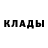 Кокаин Columbia Luda Novikoua