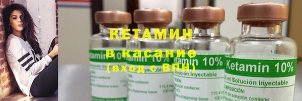 мет Баксан