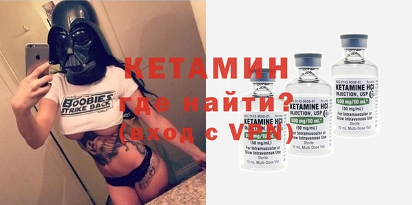 мет Баксан