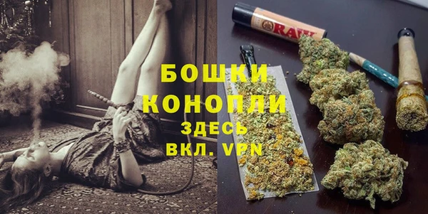 мет Баксан
