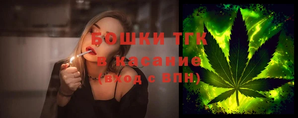 МДМА Балабаново