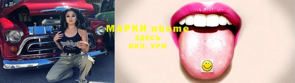 мет Баксан