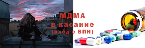 мет Баксан