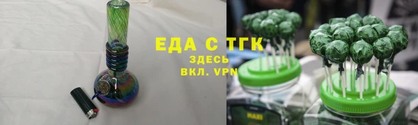 мет Баксан