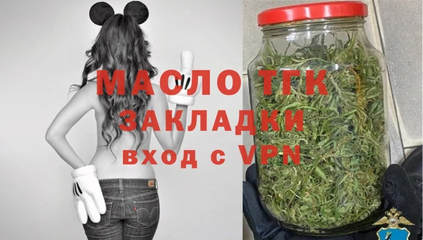мет Баксан