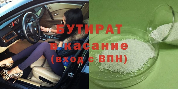 мет Баксан