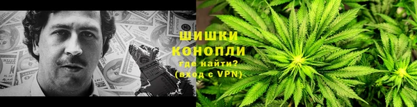 МДМА Балабаново