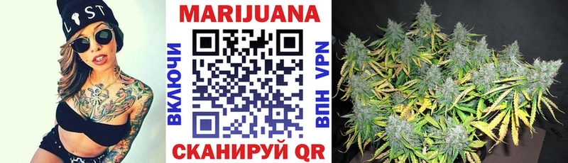 цена наркотик  Шацк  МАРИХУАНА Ganja 